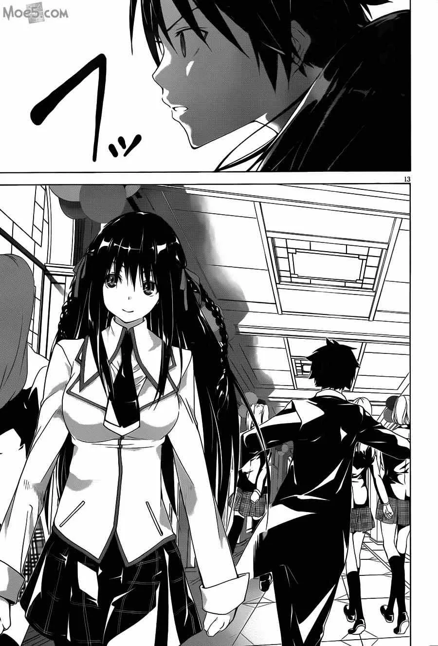 第40话 第16页