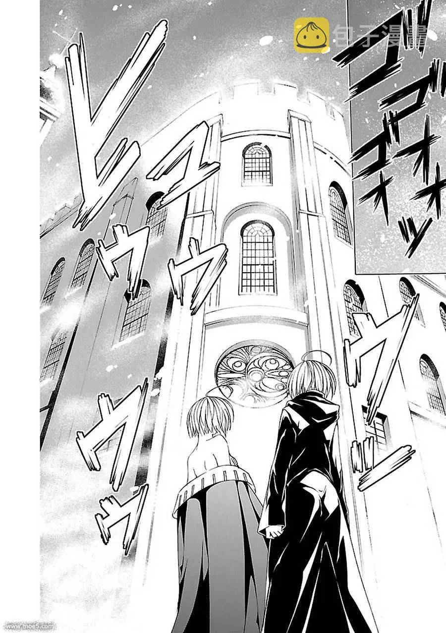 第55话 第16页