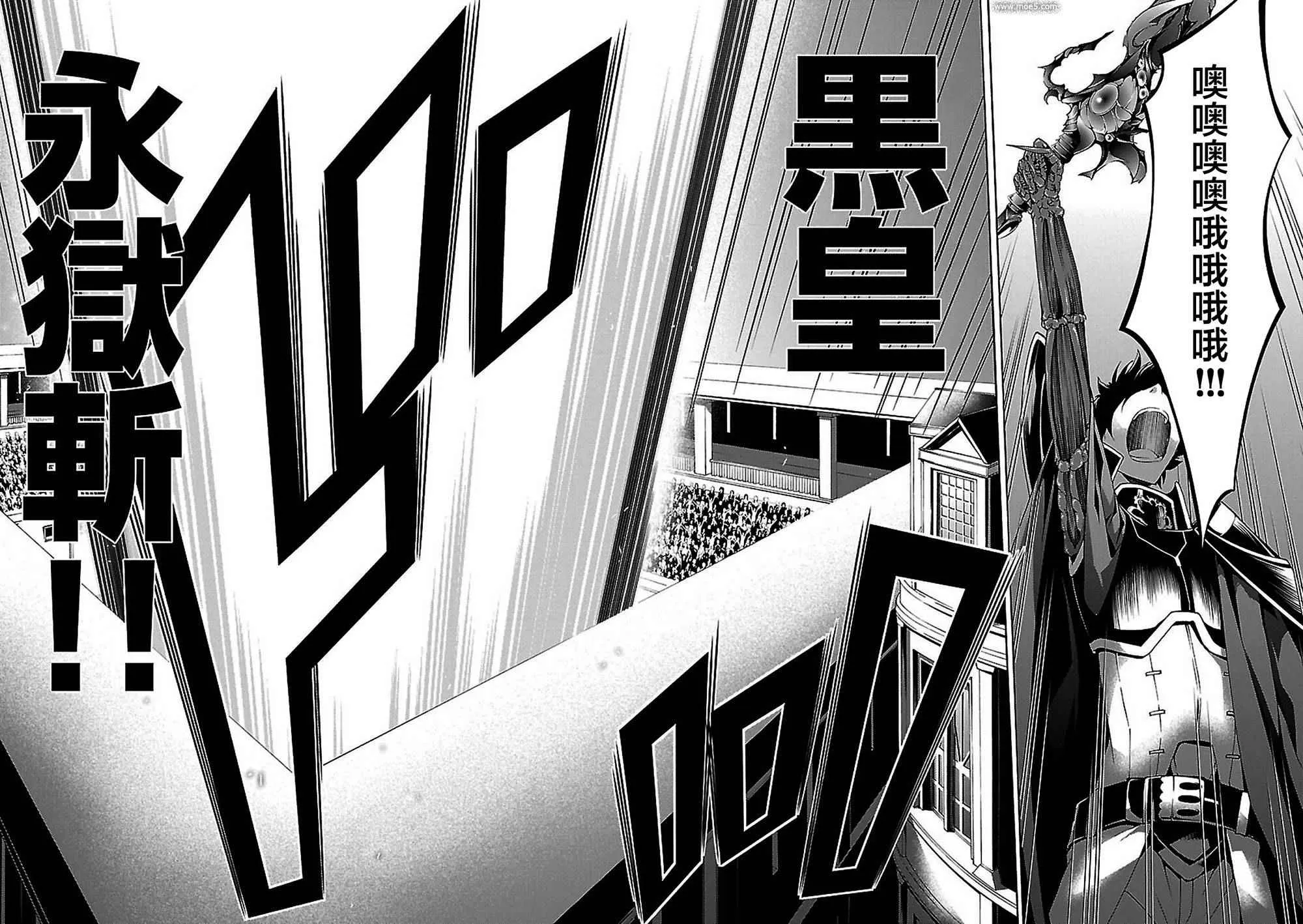 第56话 第40页