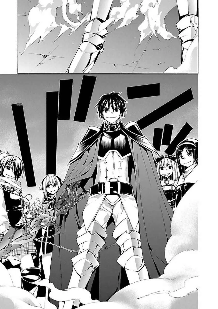 第56话 第42页