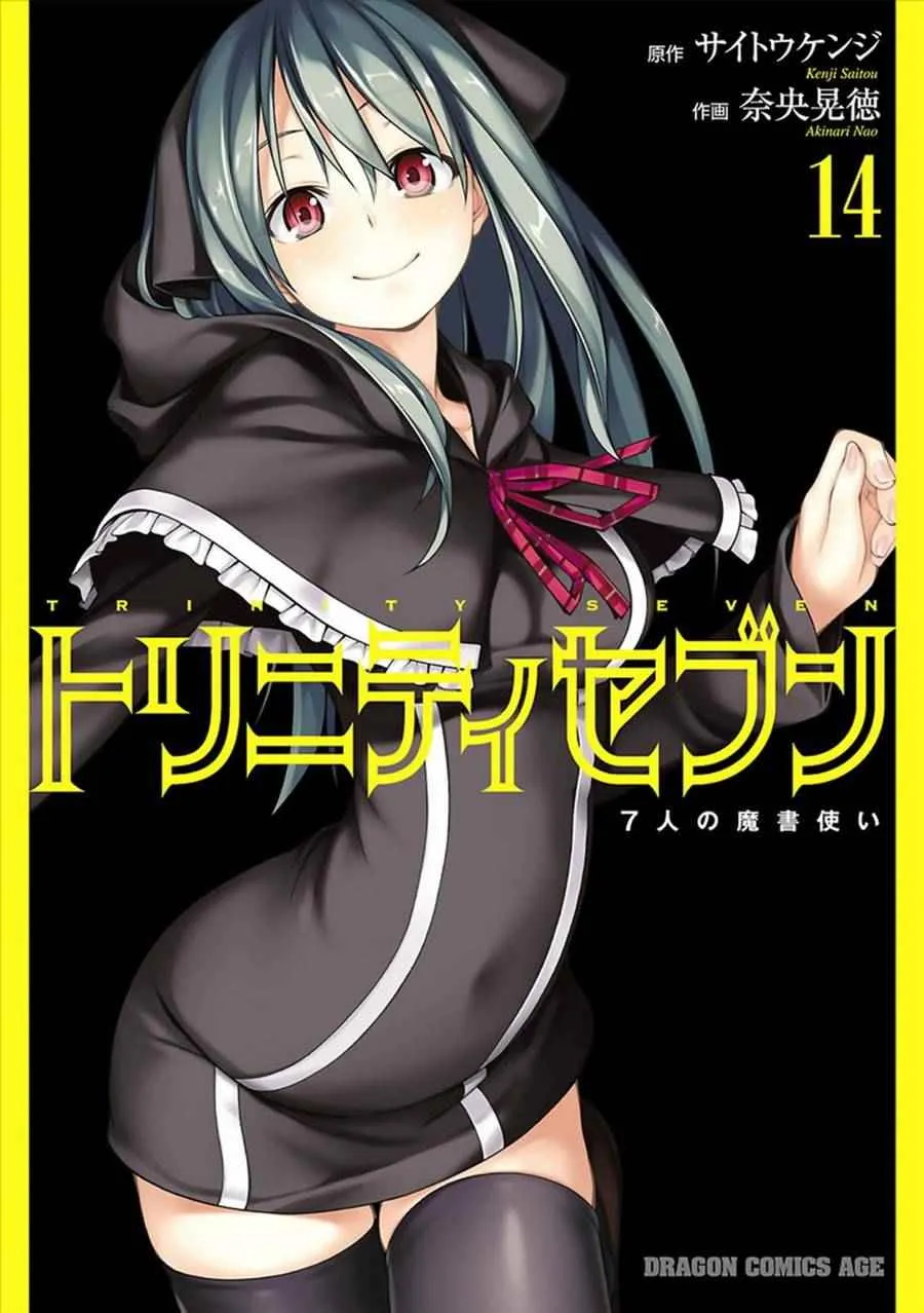 第59话 第1页