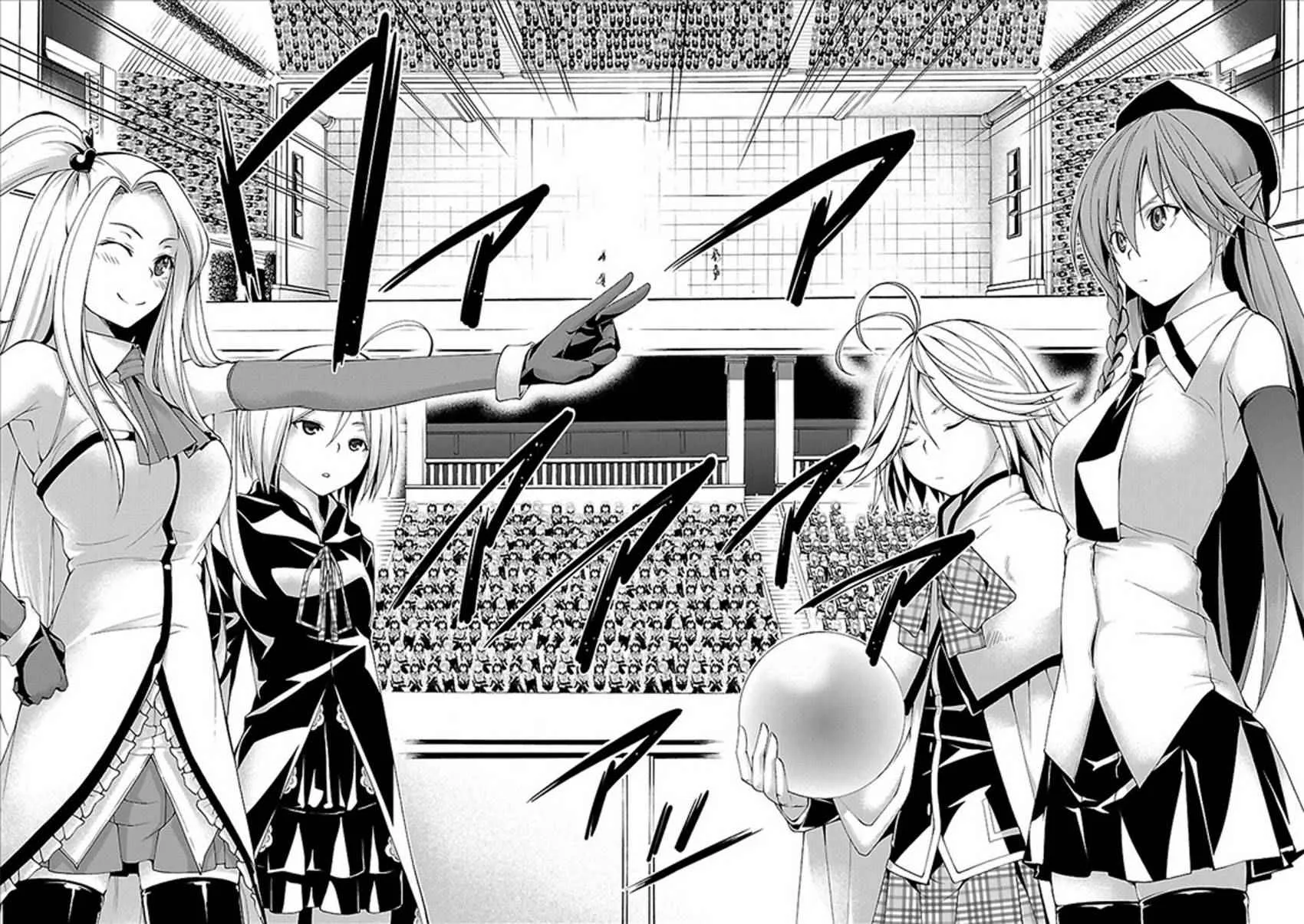 第59话 第7页