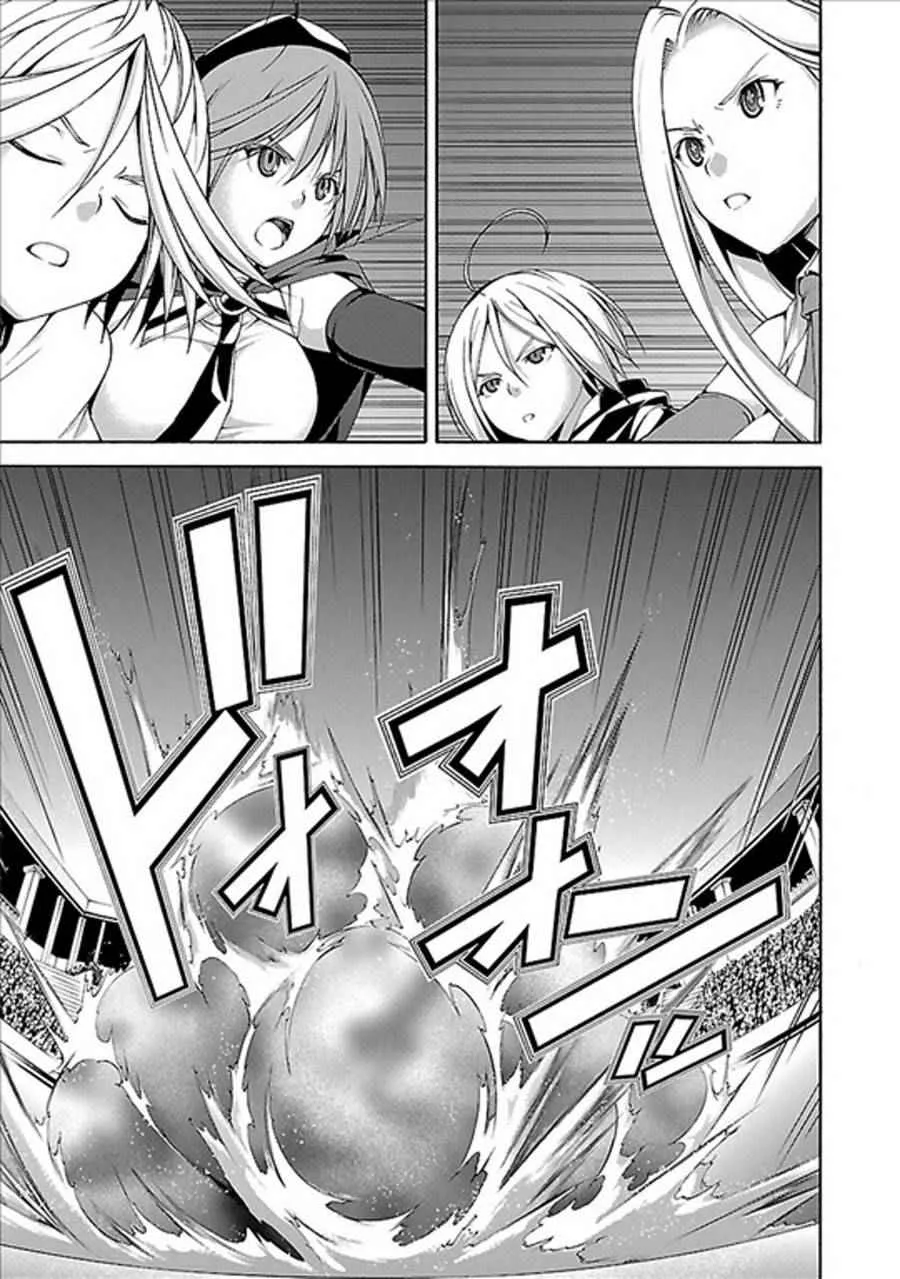 第59话 第17页