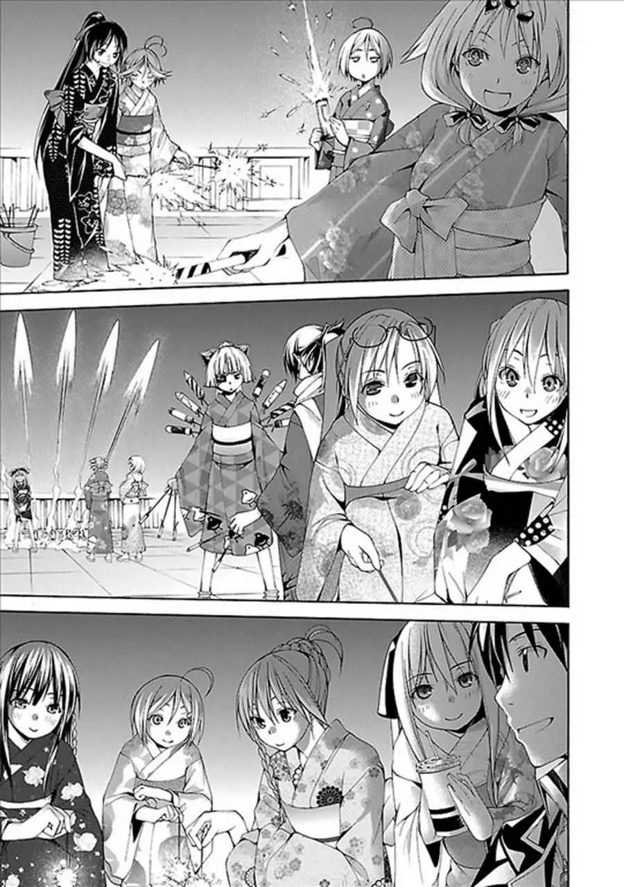 第59话 第37页