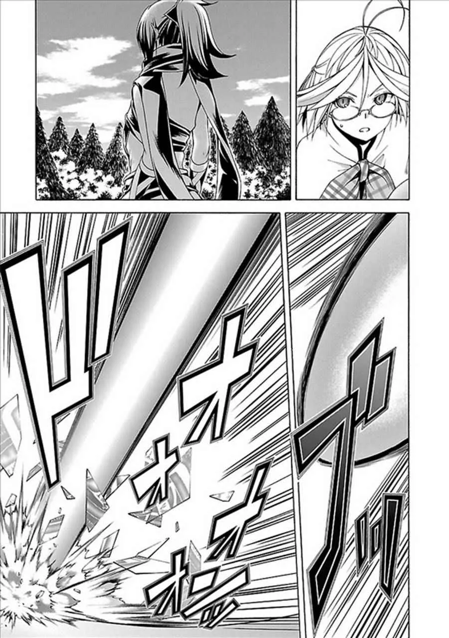 第61话 第15页