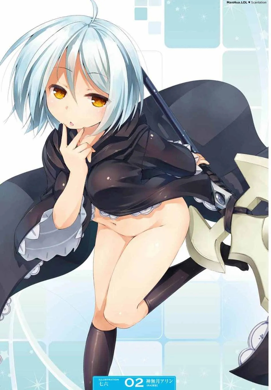 第66话 第45页