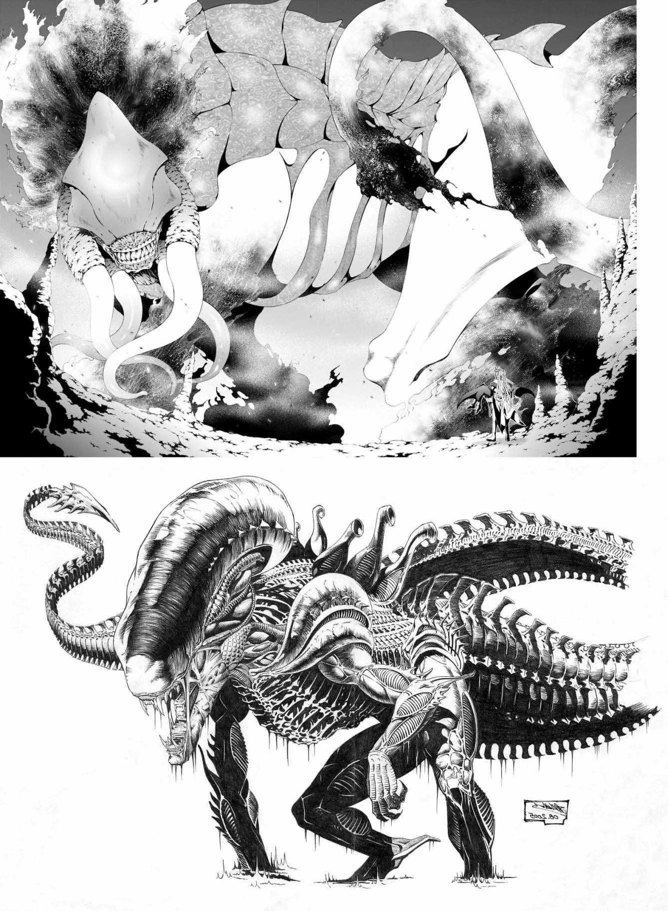 第67话 第34页