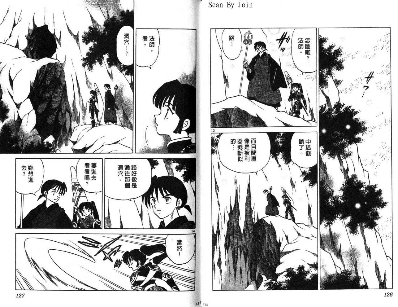 第27卷 第64页