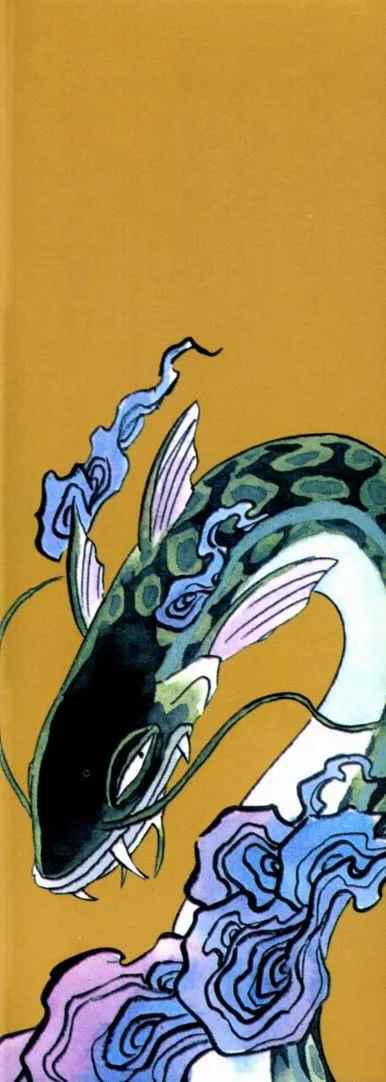 第35卷 第3页