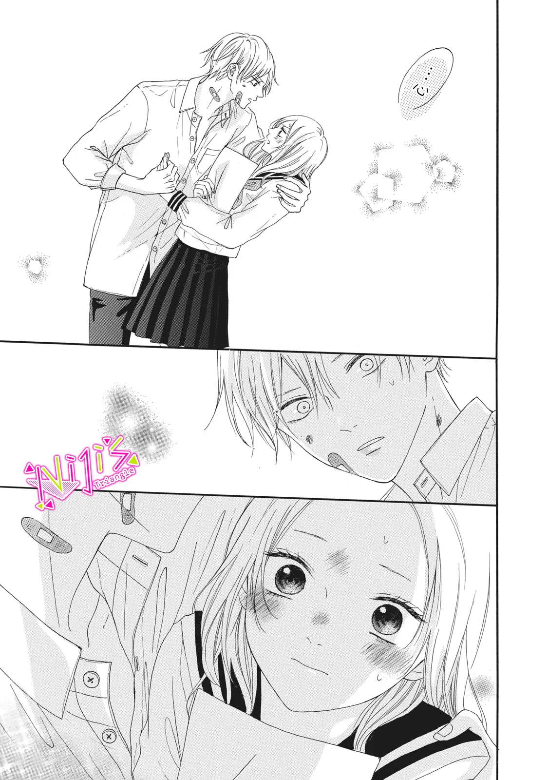 第05话 第13页