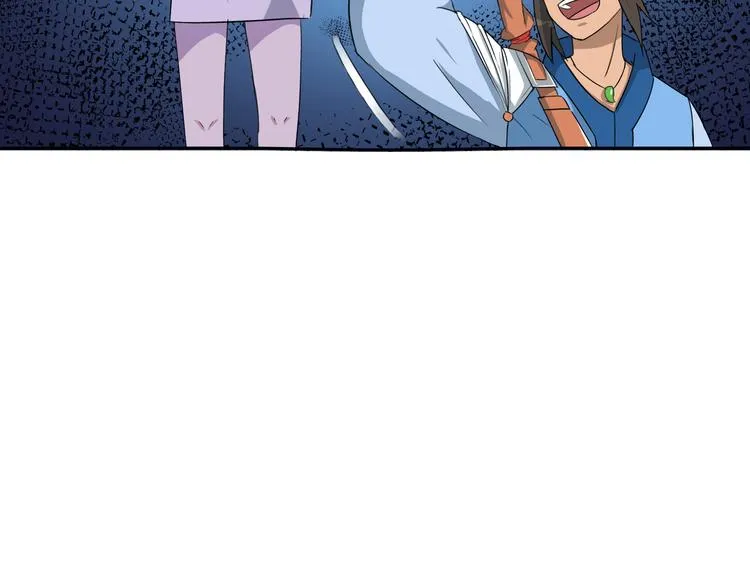 第6话 双剑合璧迎劲敌 第3页