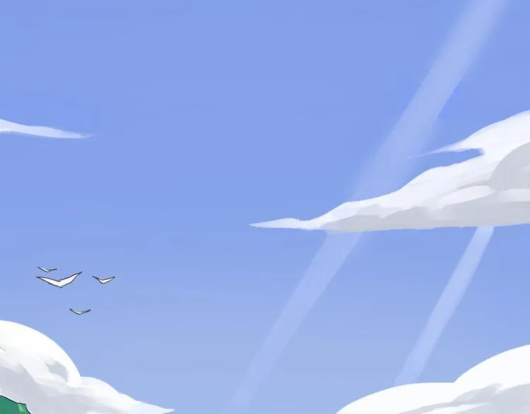 第1话 昆仑派师兄弟初下山 第2页