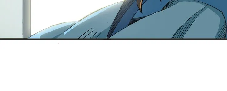 第1话 昆仑派师兄弟初下山 第40页