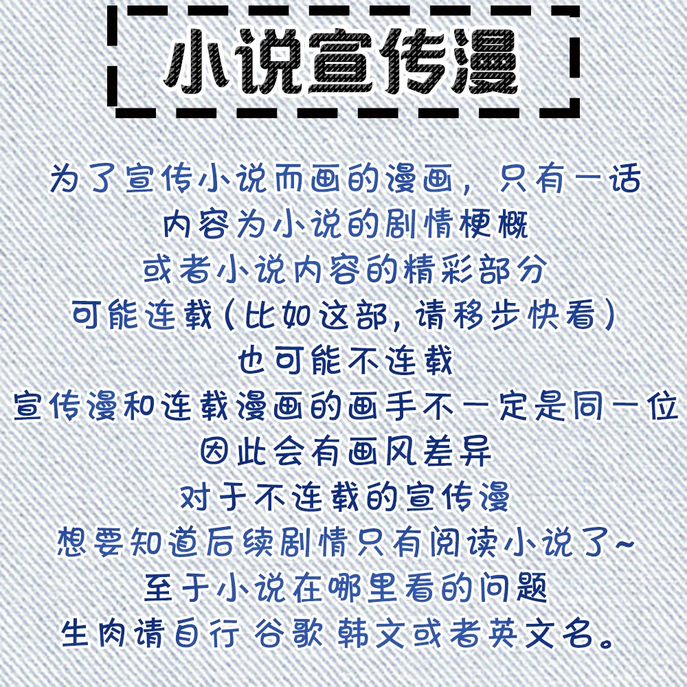 第1话 第12页