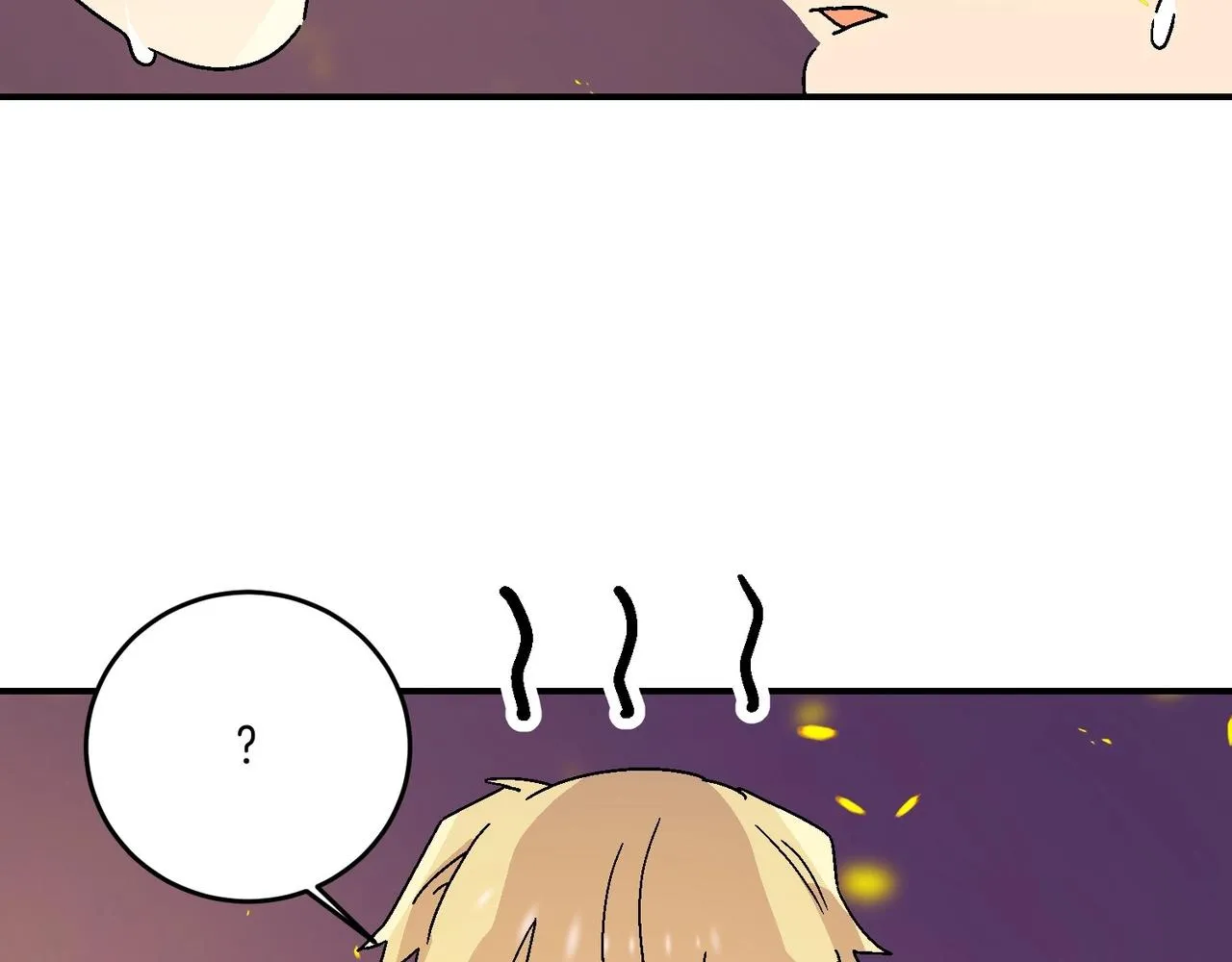 第20话(完结) 第23页