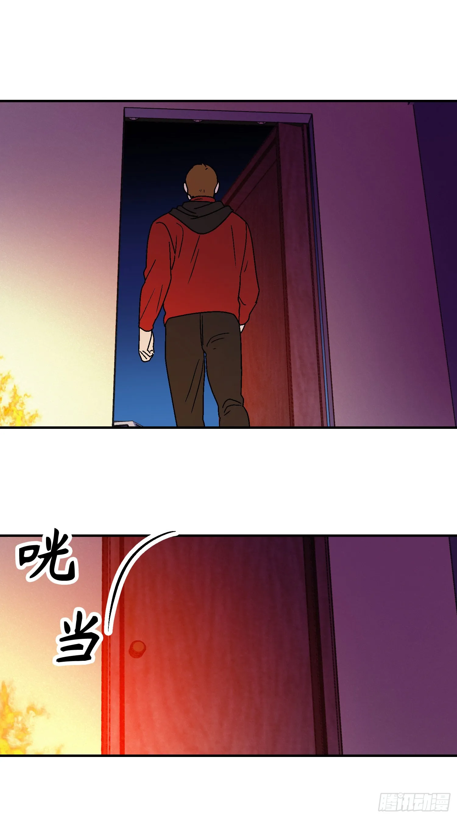 第19话 第27页