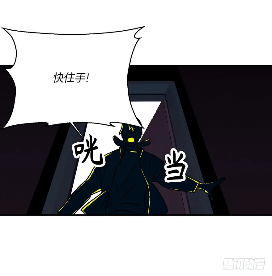第18话 第12页