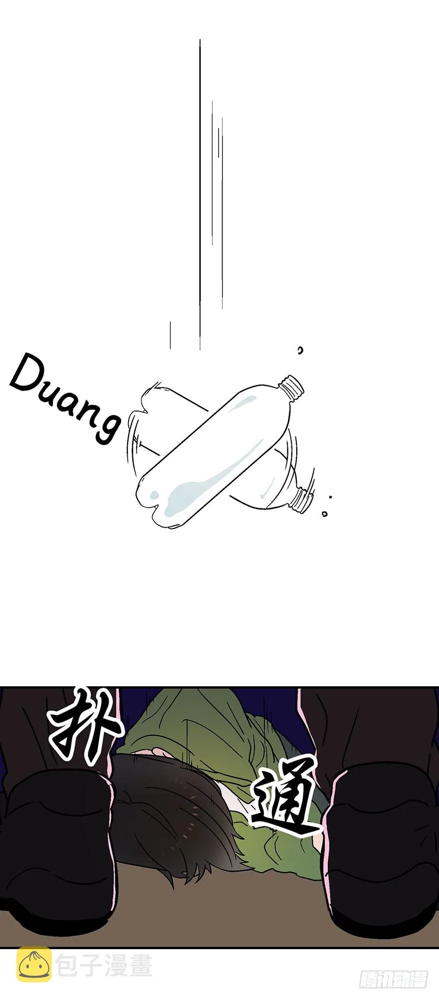 第18话 第27页