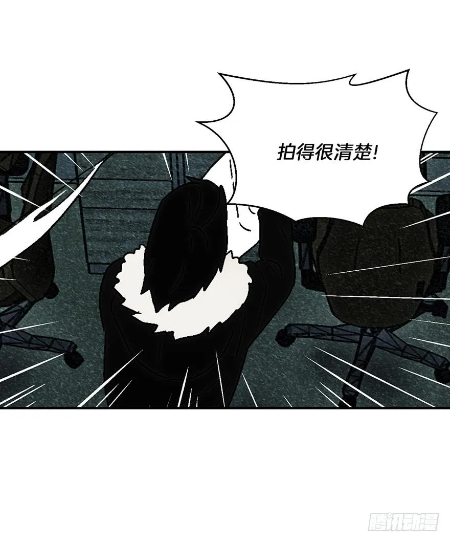 第17话 第9页