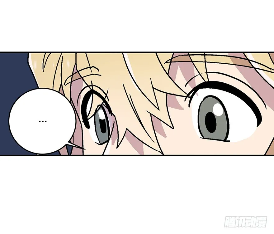 第14话 第20页