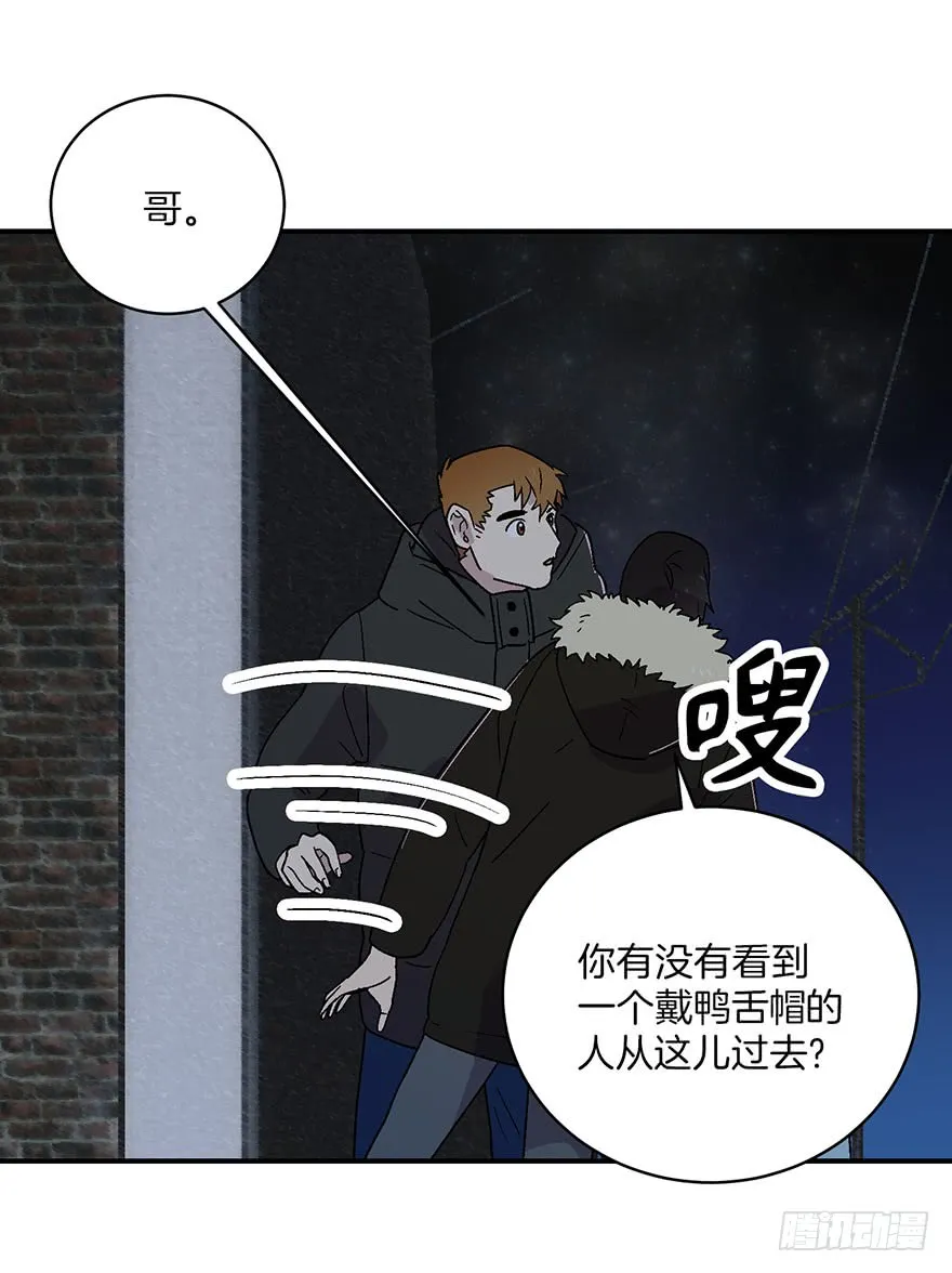 第10话 第27页