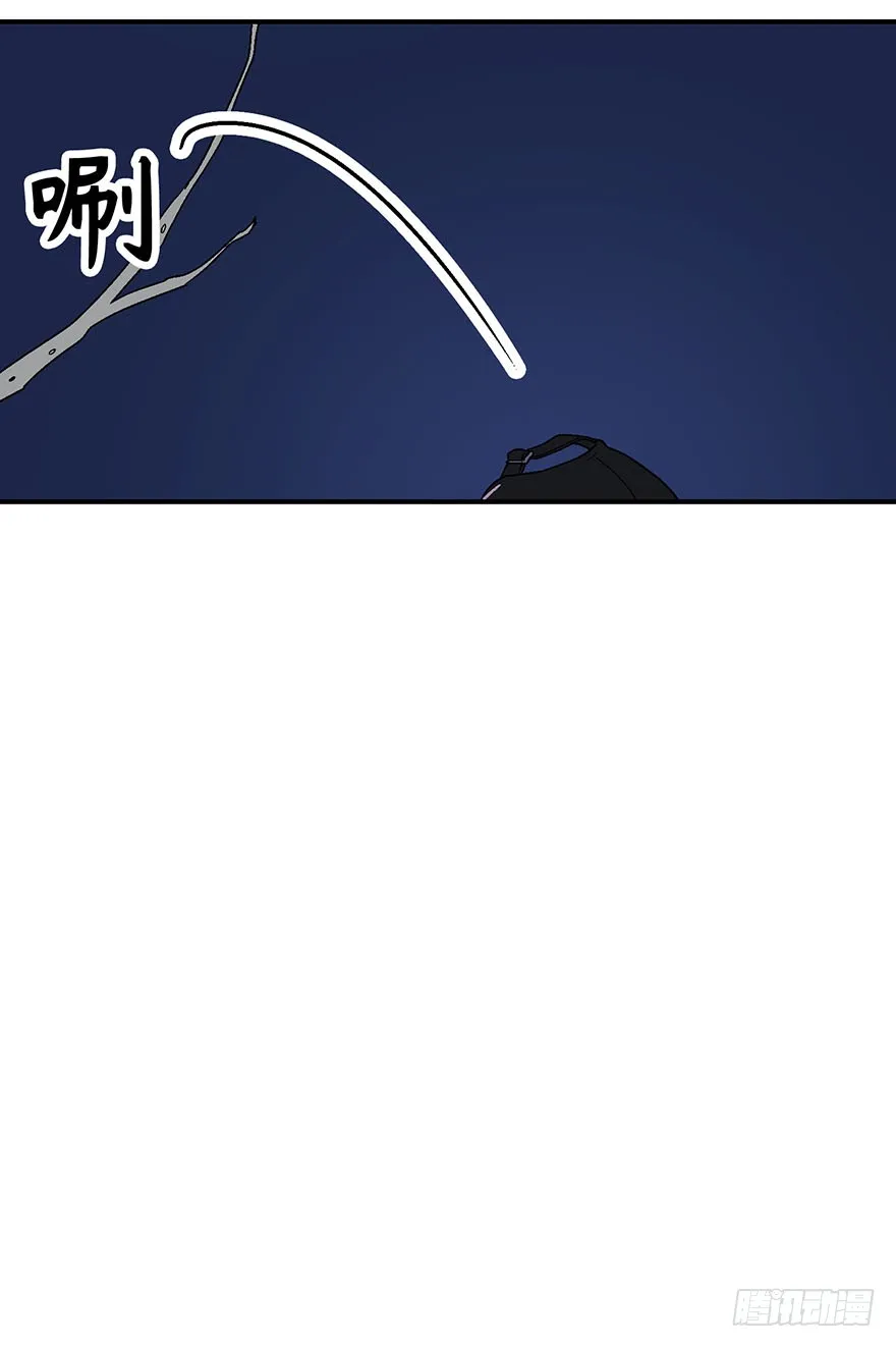 第10话 第32页