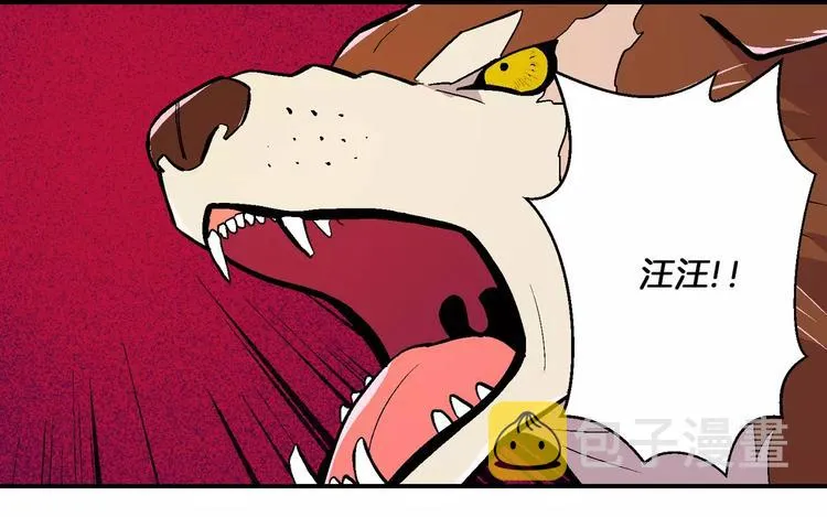 第9话 第13页
