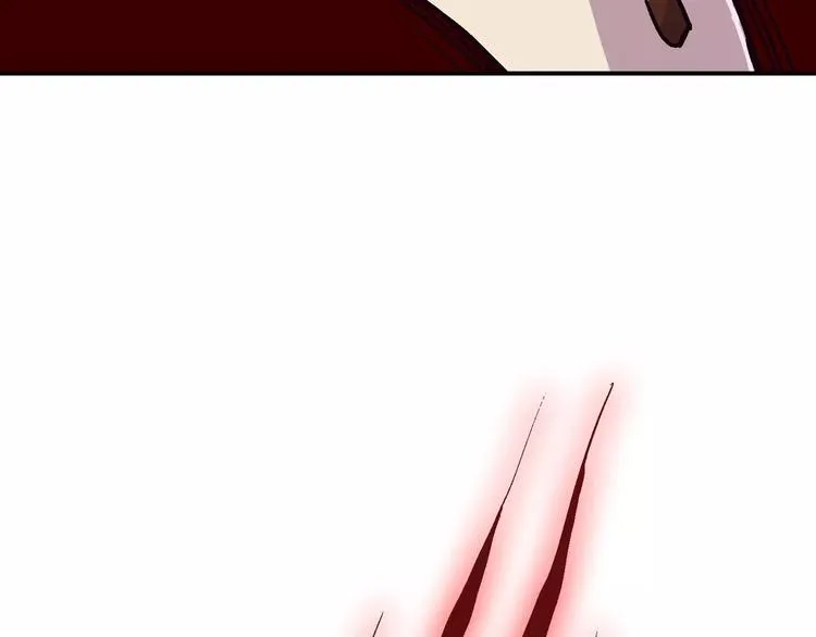 第9话 第20页