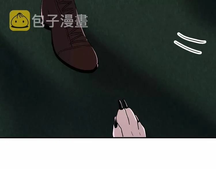 第9话 第44页