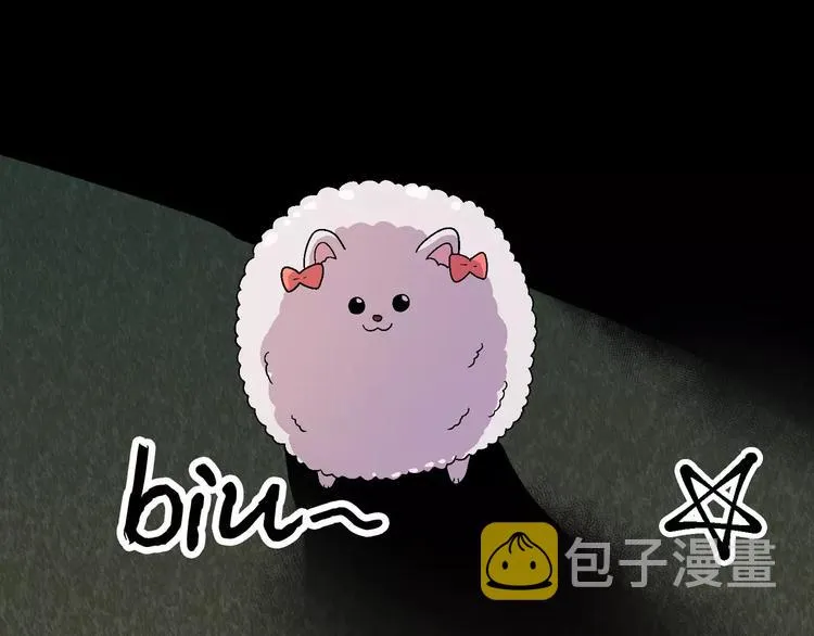 第9话 第49页