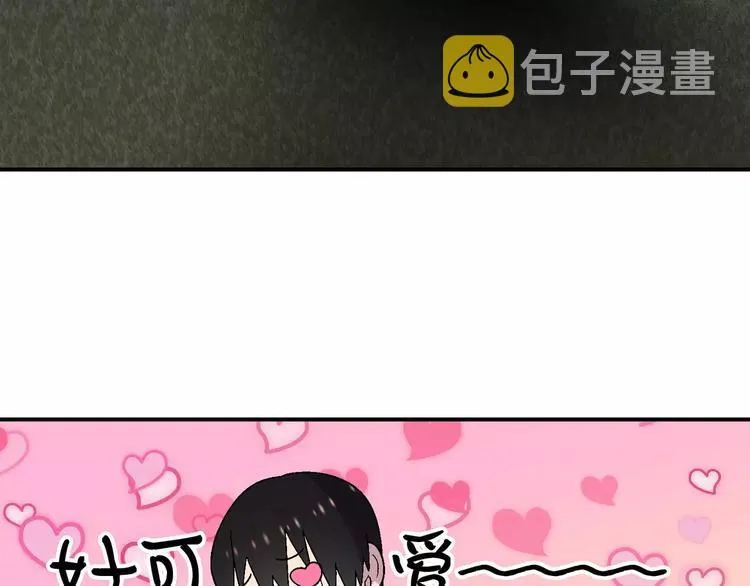 第9话 第50页
