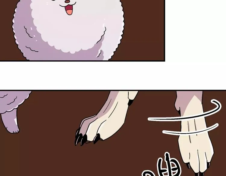 第9话 第55页