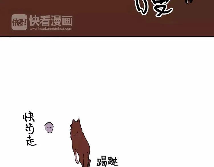 第9话 第56页