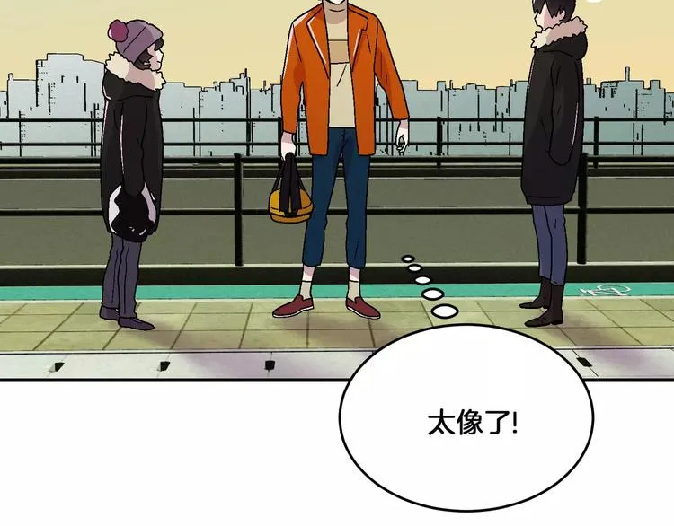 第9话 第100页