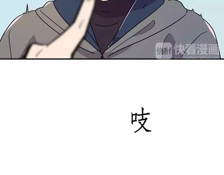 第7话 第19页
