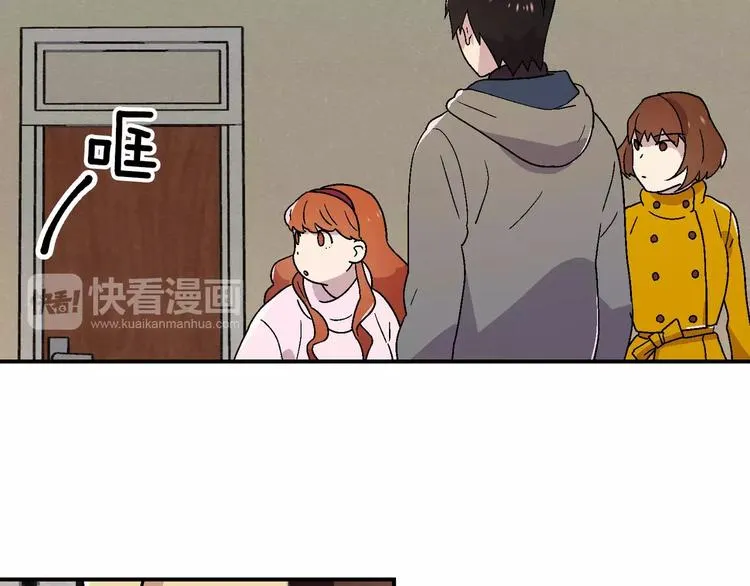 第7话 第24页