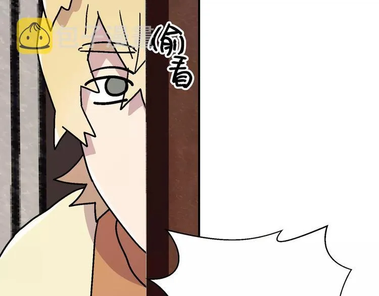 第7话 第25页