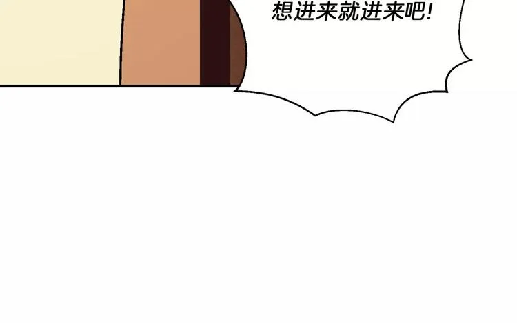第7话 第26页