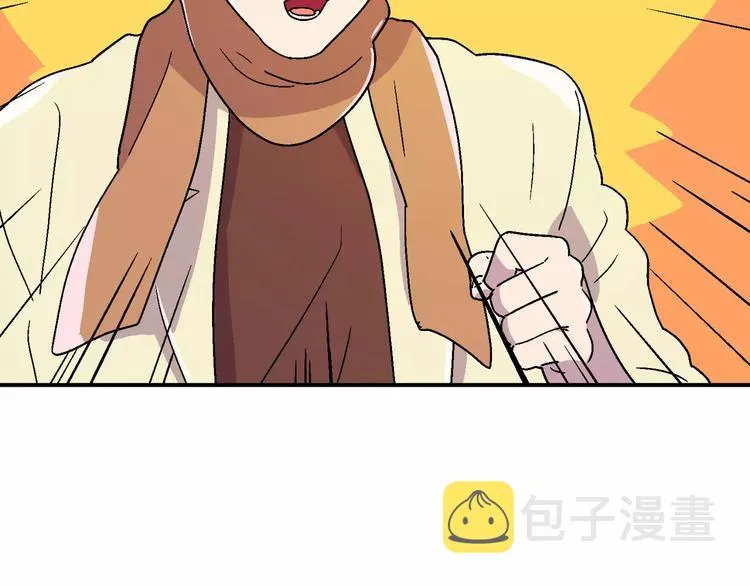第7话 第41页