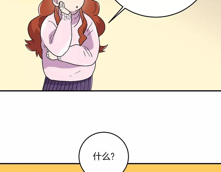 第7话 第58页