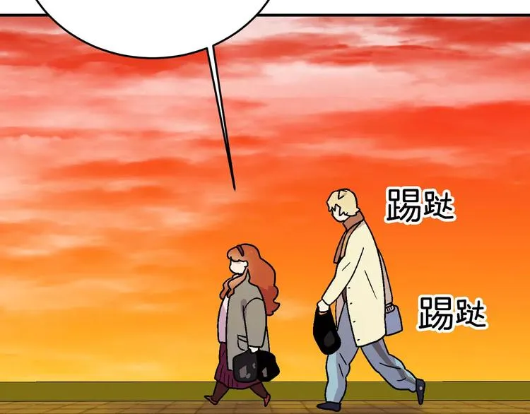 第7话 第75页