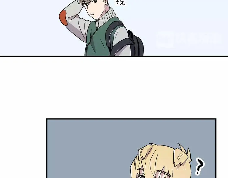 第7话 第90页