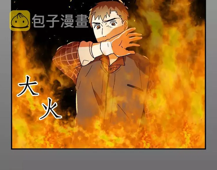 第7话 第98页