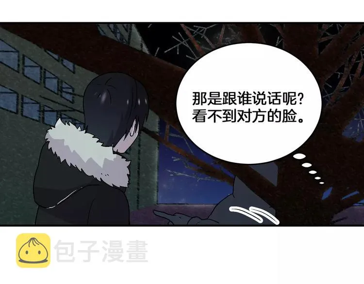 第6话 第19页