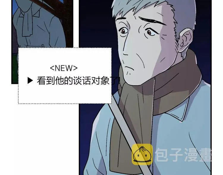 第6话 第24页