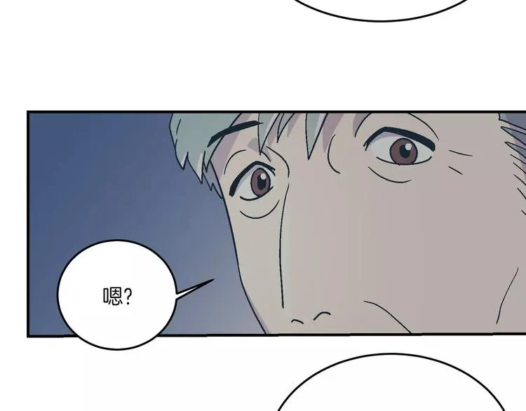 第6话 第33页