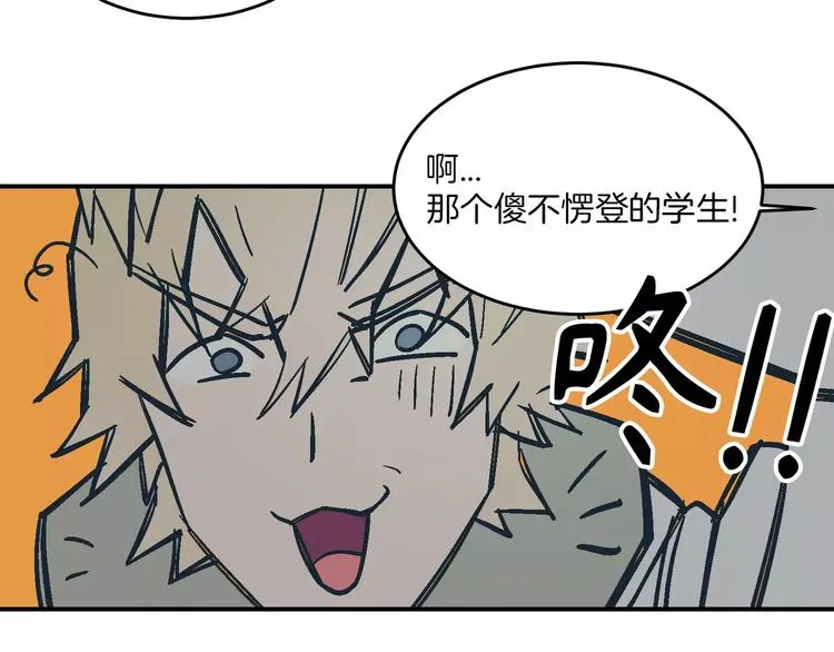 第6话 第35页