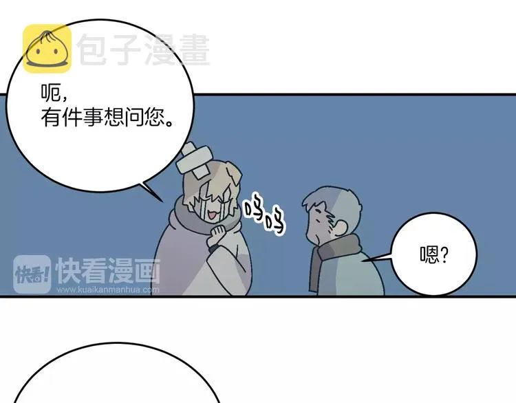 第6话 第36页