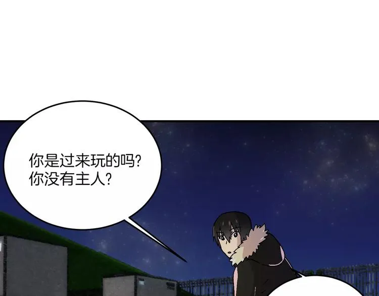 第6话 第67页