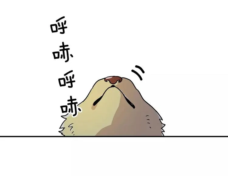 第6话 第76页
